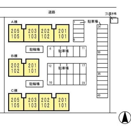 東水巻駅 徒歩15分 2階の物件内観写真